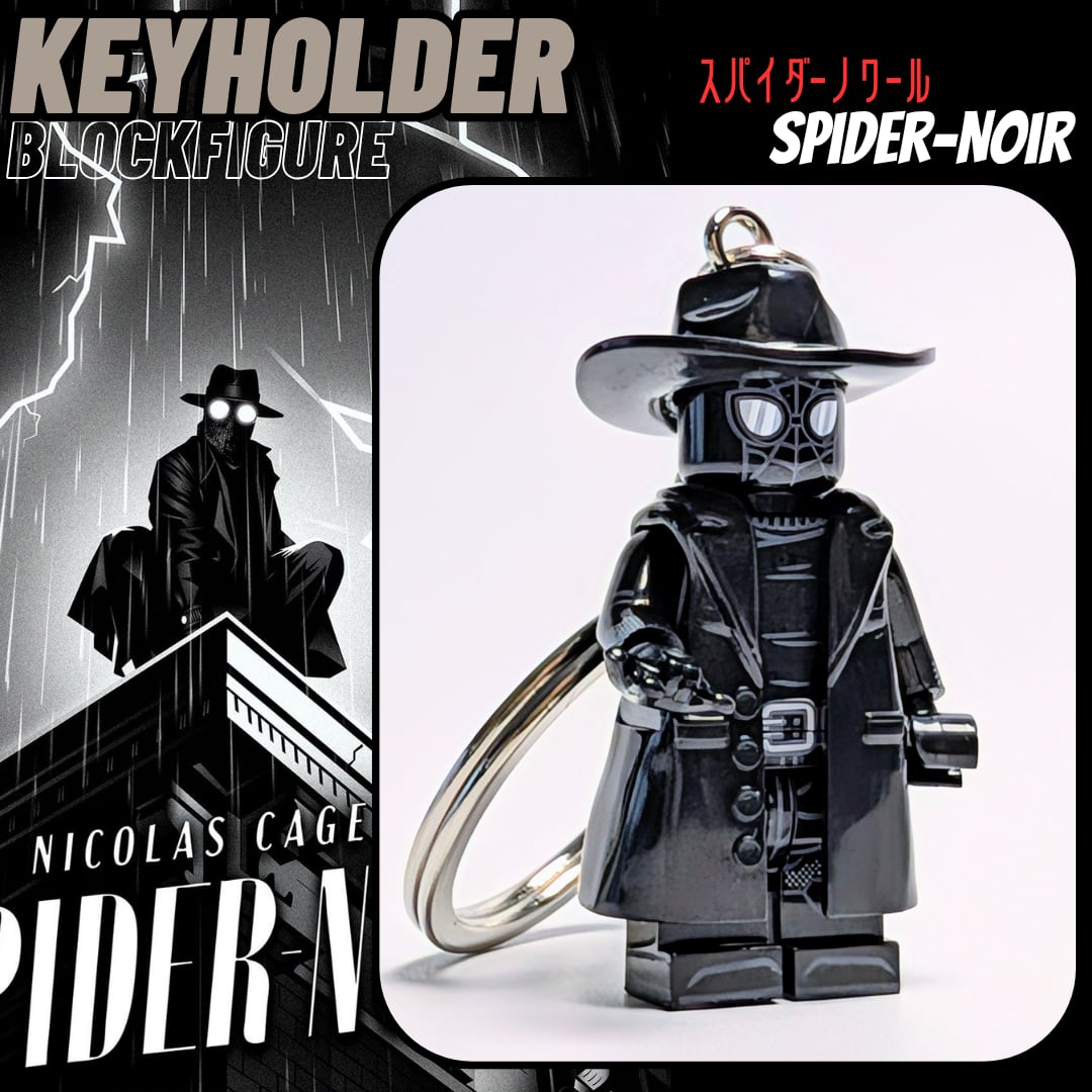 ★ブロックフィギュアキーホルダー★【 Spider-Noir スパイダーノワール 】スパイダーマン / MARVEL / マーベルコミックス〚アメリカン雑貨 アメトイ〛