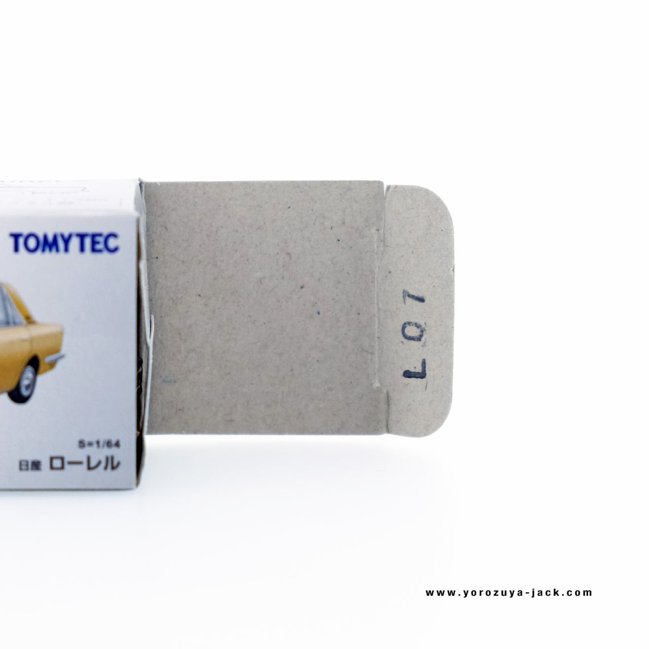 トミカリミテッドヴィンテージ LV-53b 日産 ローレル #10213543