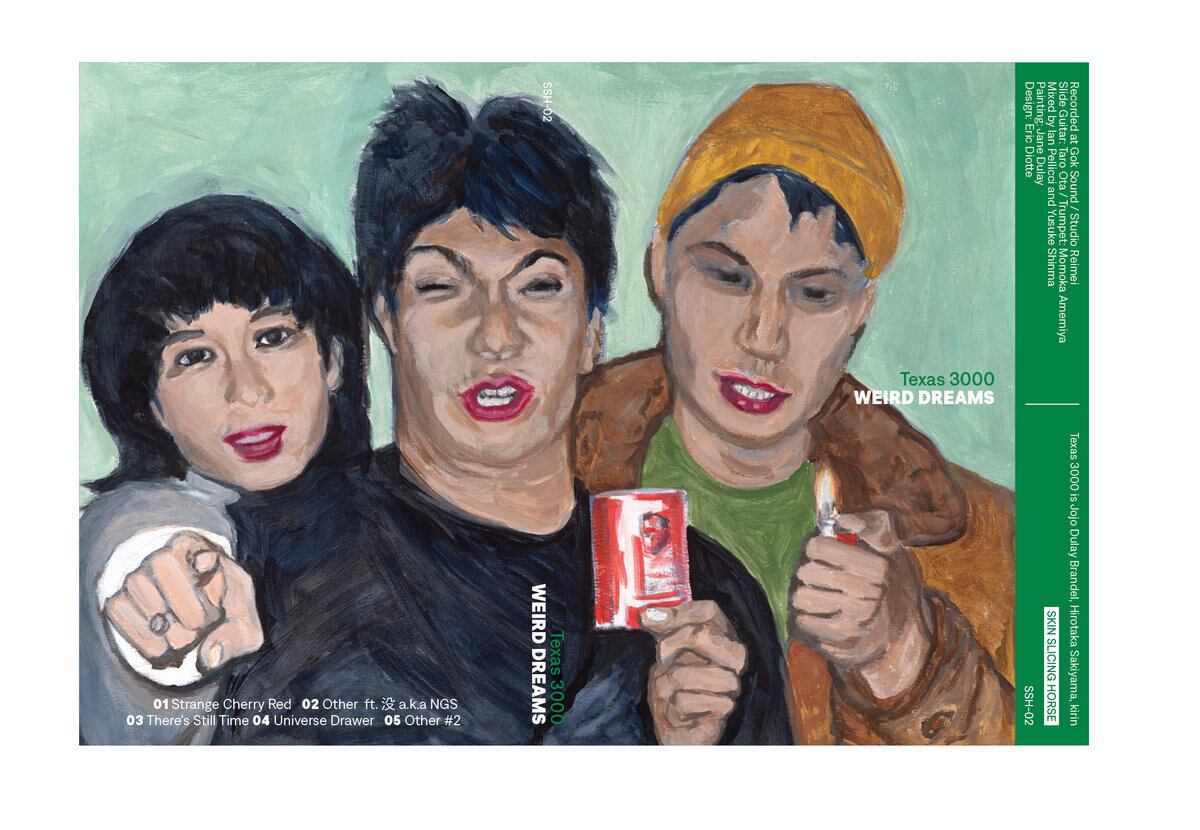 sugar plant「dryfruit (2018 Remaster)」 | TEN-TWENTY DISTRO / テン