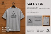 SAKAMACHI SUPPLY ／ CAT TEE（GY）