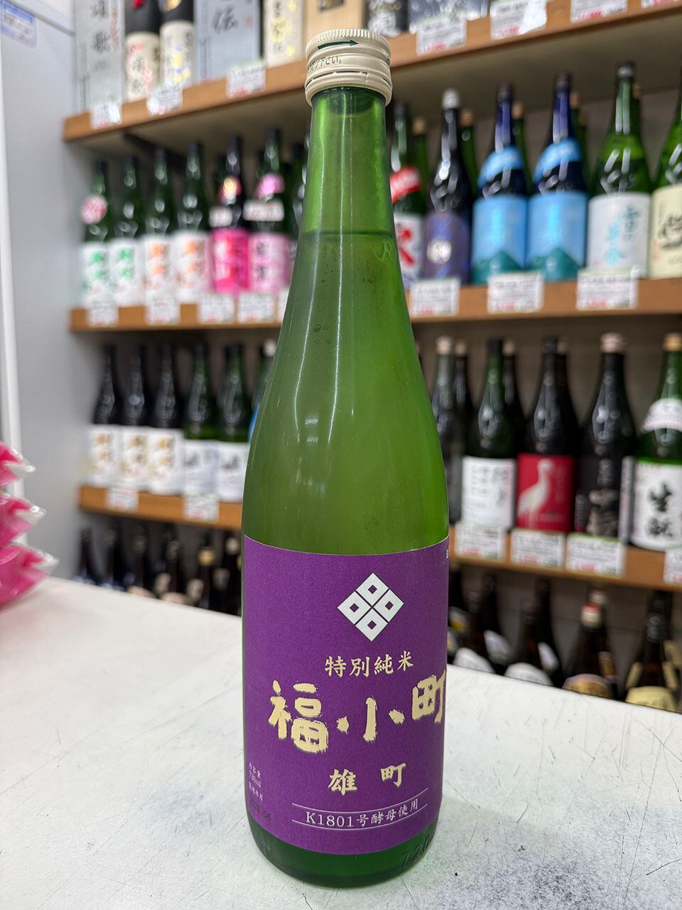 未開栓 大七 生酛純米大吟醸 頌歌 日本酒　1800ml 大七 頌歌 生酛 純米大吟醸 1800ml | 伊勢元酒店online