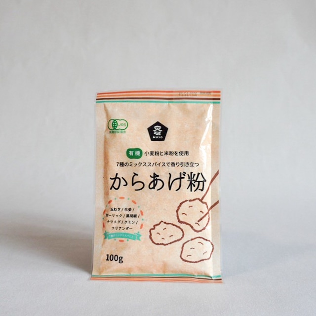 シガリオブルーム リブレフラワー・ホワイト（浅炒り焙煎） 500g