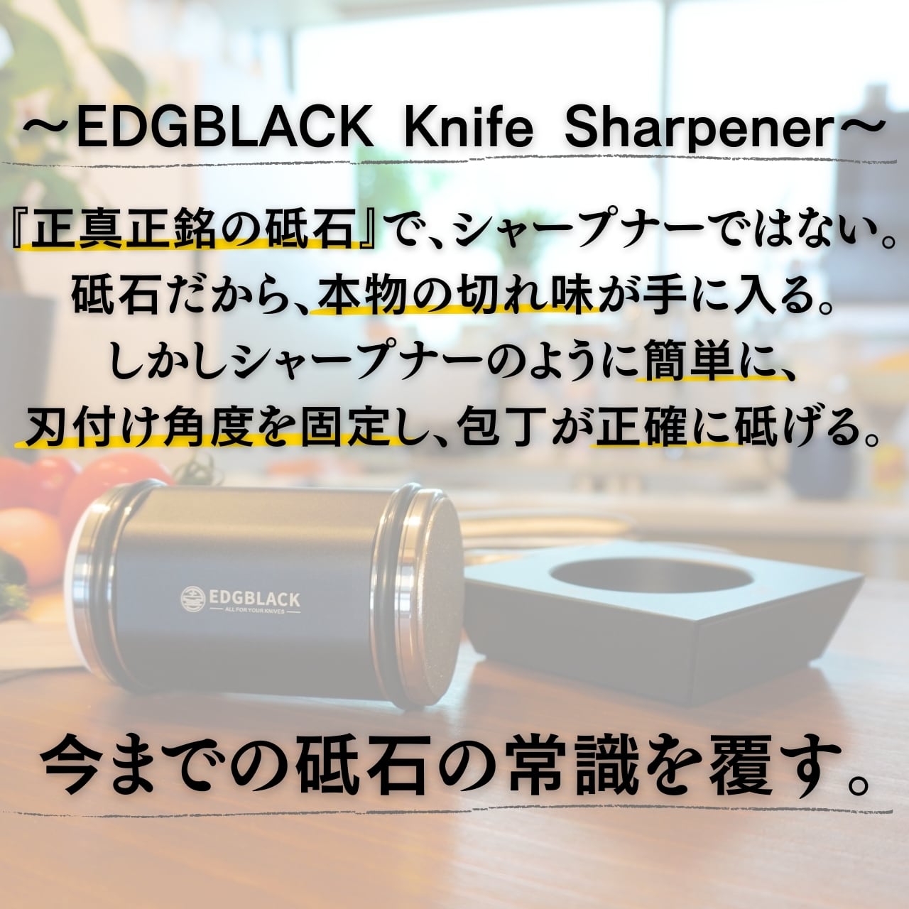 ローラートイシ（3箱）