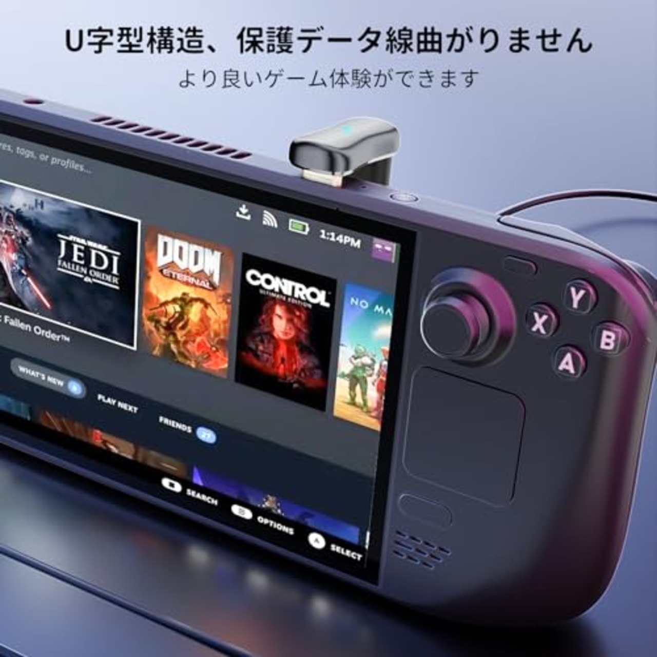 USB変換アダプタ U字型USB C アダプタ【36W充電速度 10Gbps高速データ伝送】 usb u型/type c u字 小型 軽量USB3.1 高速充電 ネクター スリムデザイン (Cオスto Aメス）