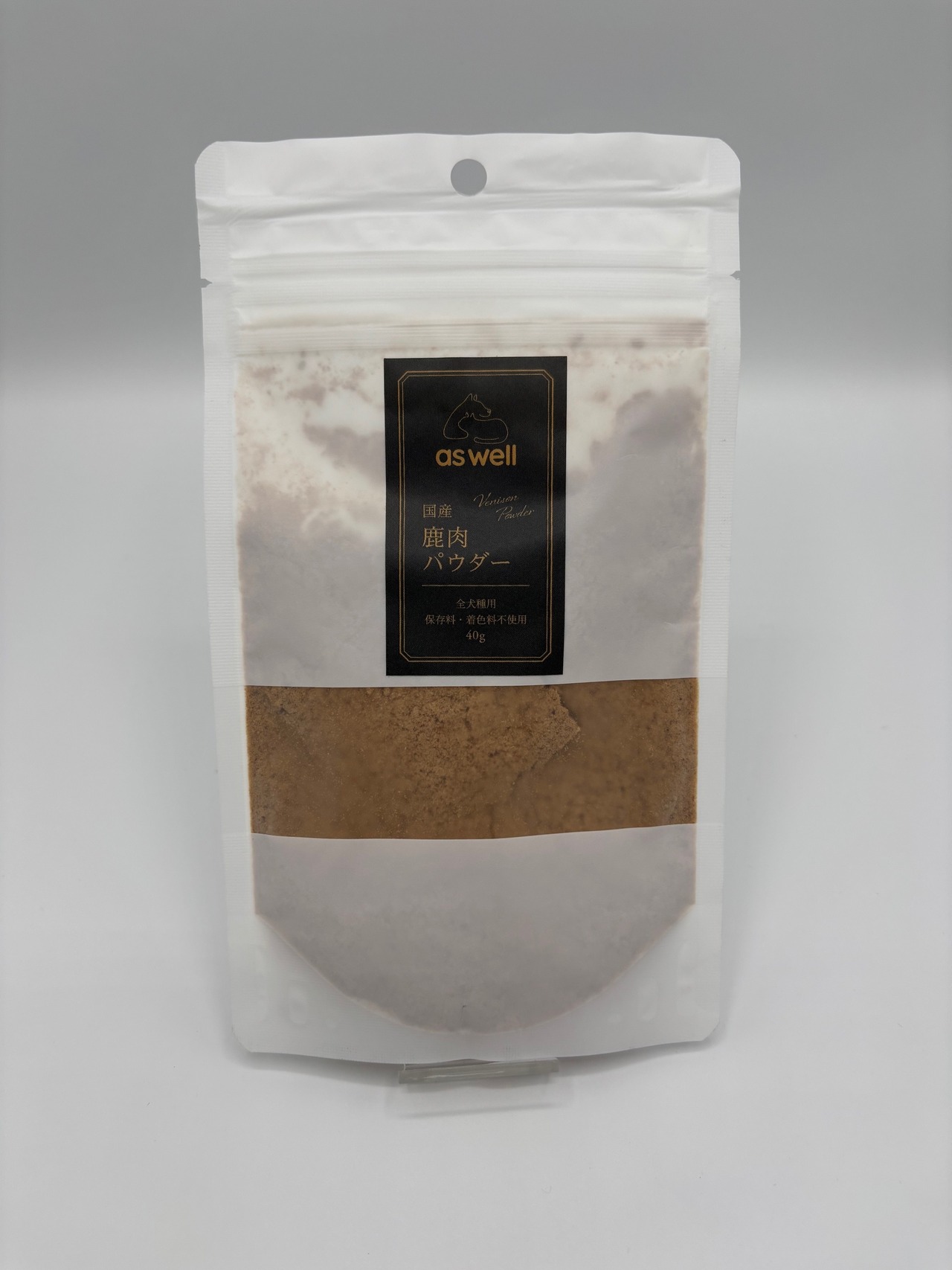 鹿肉パウダー