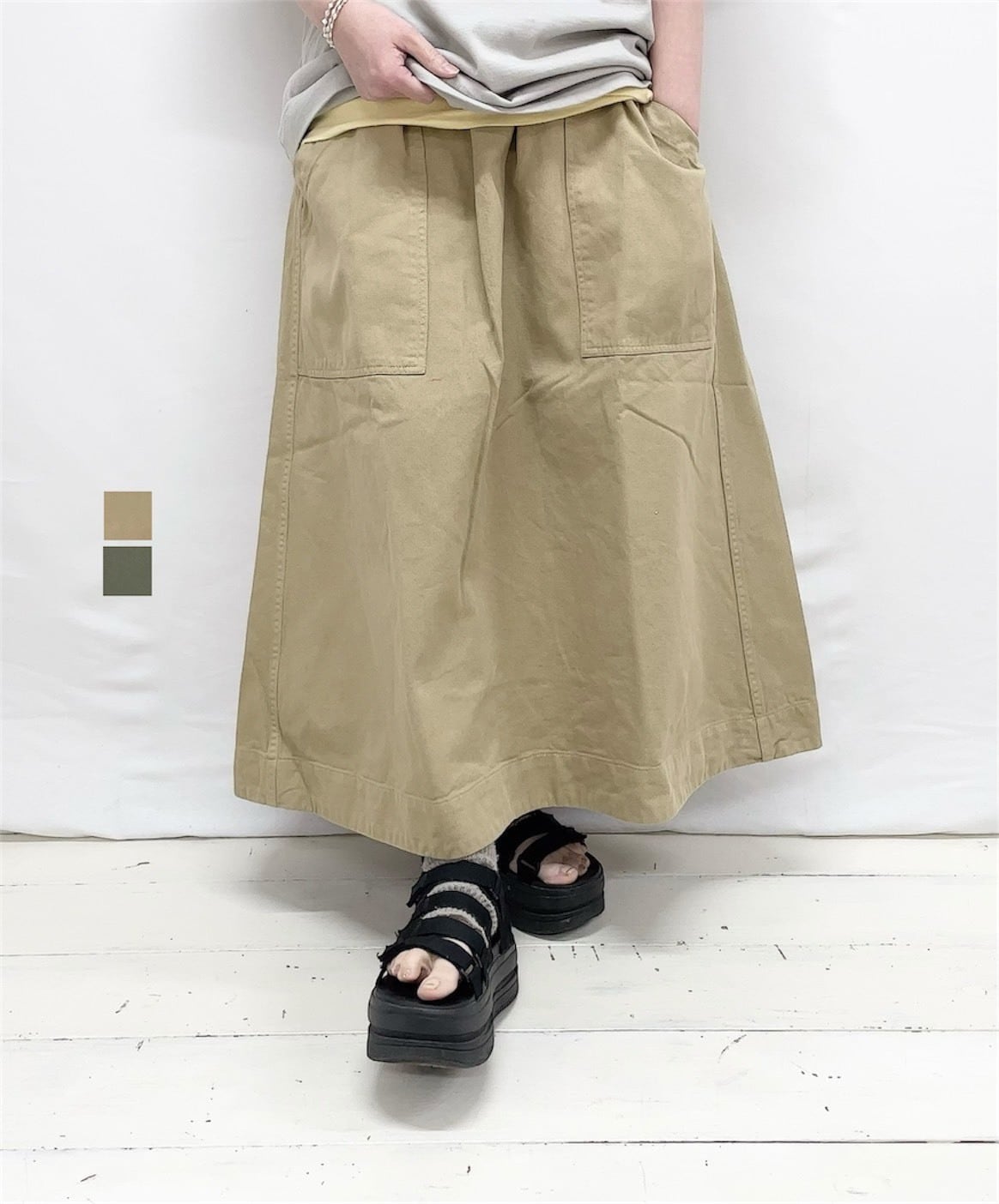 TIGRE BROCANTE | syozikiya online shop