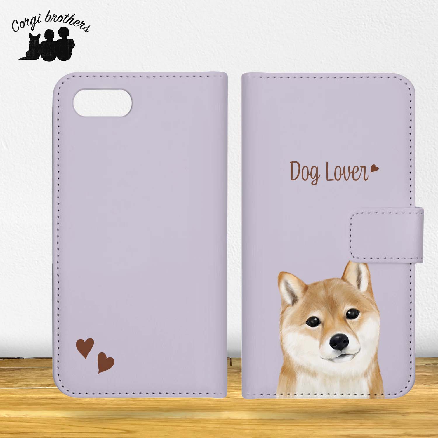 柴犬 水彩画風 毛色2色 】 手帳 スマホケース 犬 うちの子 iPhone