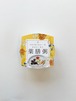 【送料無料】あきたこまち薬膳粥【160g×12食】