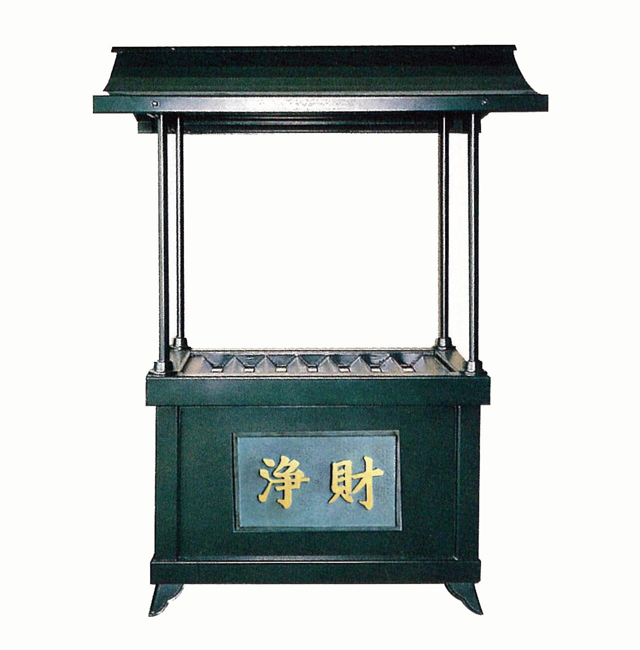 浄財箱(四本柱) 2尺5寸