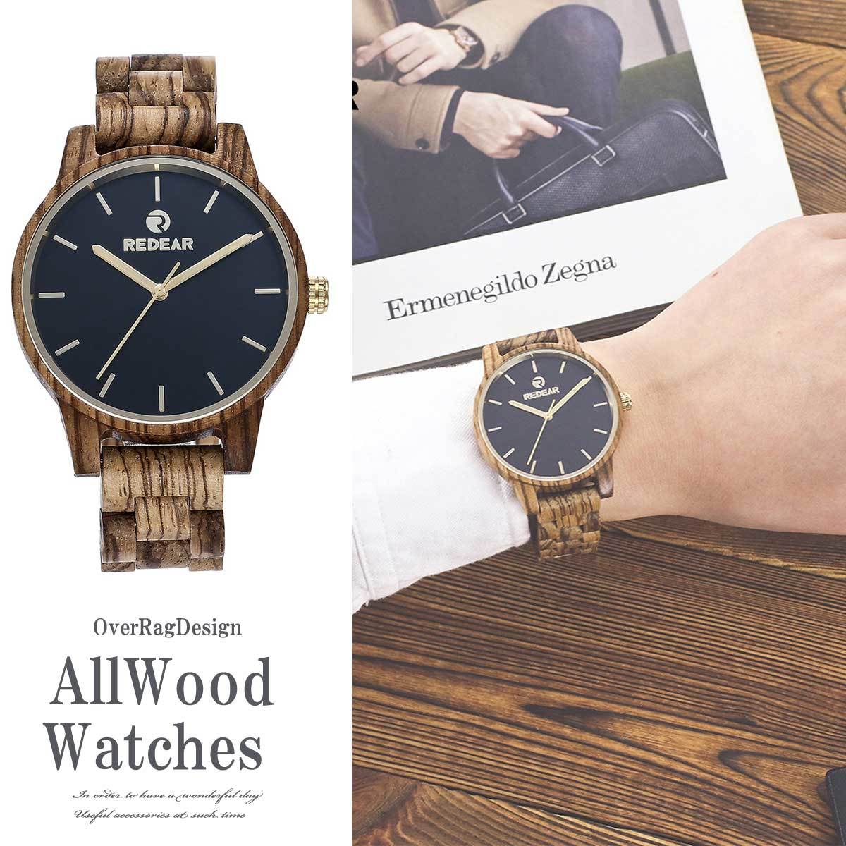 メンズウォッチ メンズ 時計 天然木クォーツメンズウォッチ 腕時計 ブレスレット カジュアル時計 メンズ時計 シンプル 天然木 Wood 天然竹 ブレスレット ナチュラルウッド時計 軽い 個性的 大人カジュアル 18aw Overrag