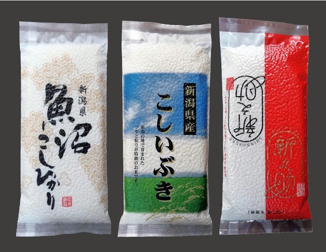 新潟県産米 真空平袋 300g 3種