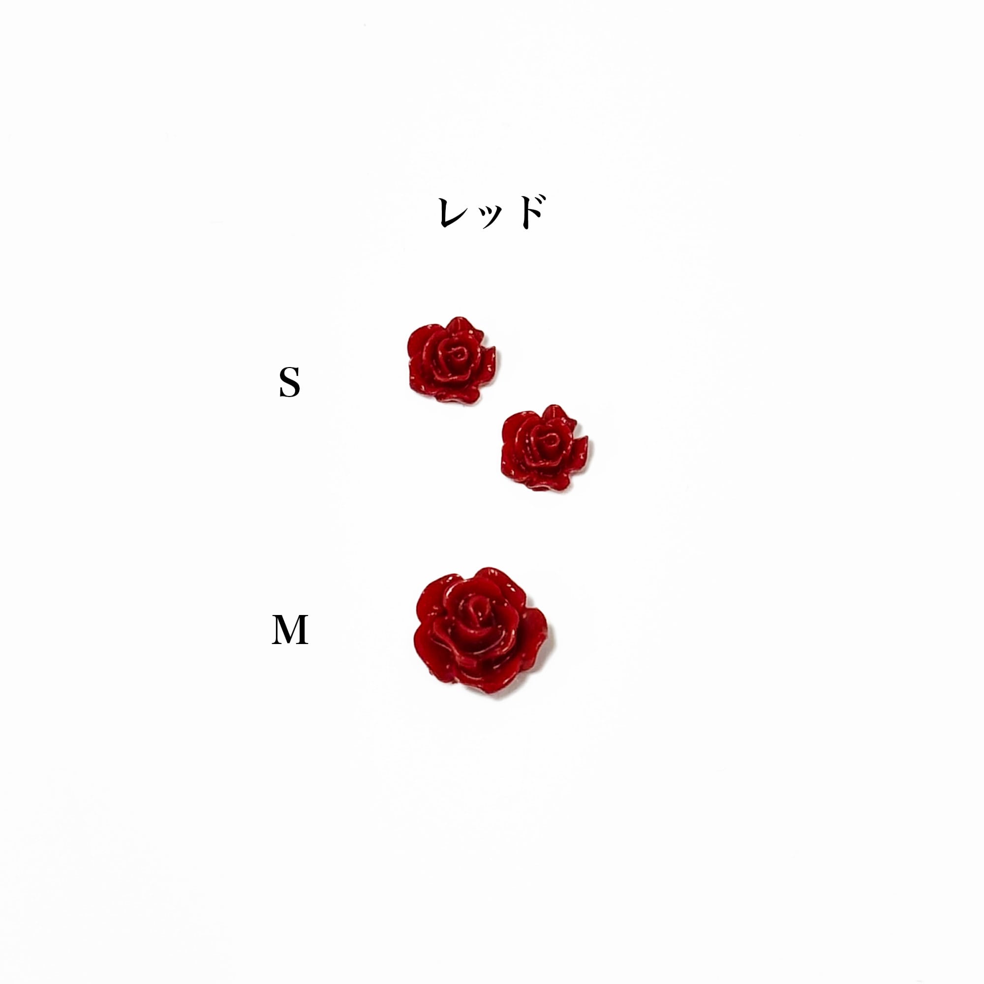 ローズパーツ 樹脂・メタル(S/M) | Nail Shop Nail smile|ネイルスマイル