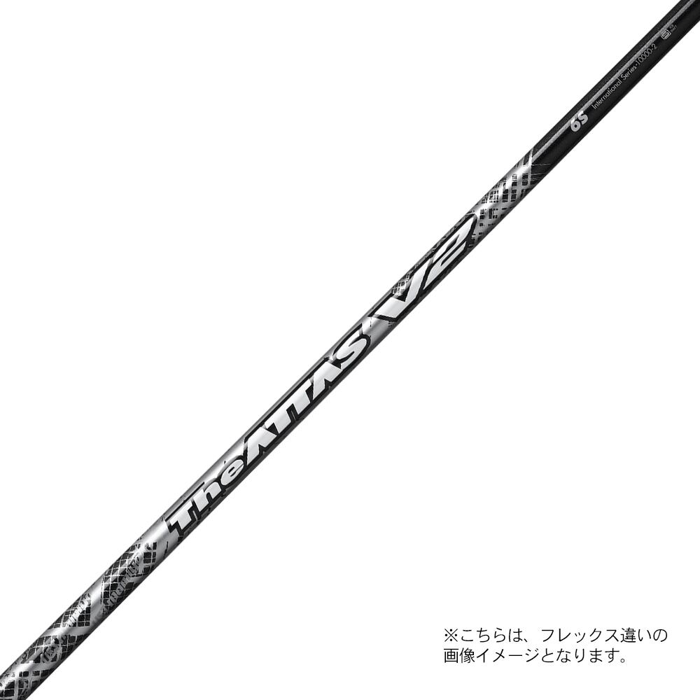 UST Mamiya アッタス スピード ATTAS SPEED ドライバー・FW対応