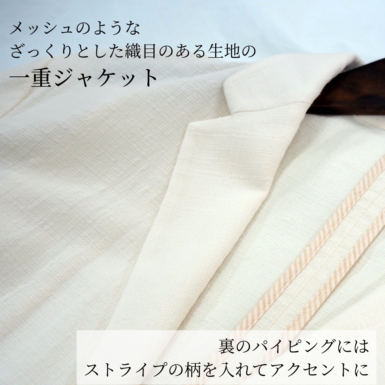 定価44,000円 新品Lサイズ セットアップ オーガニックコットン 厚手 