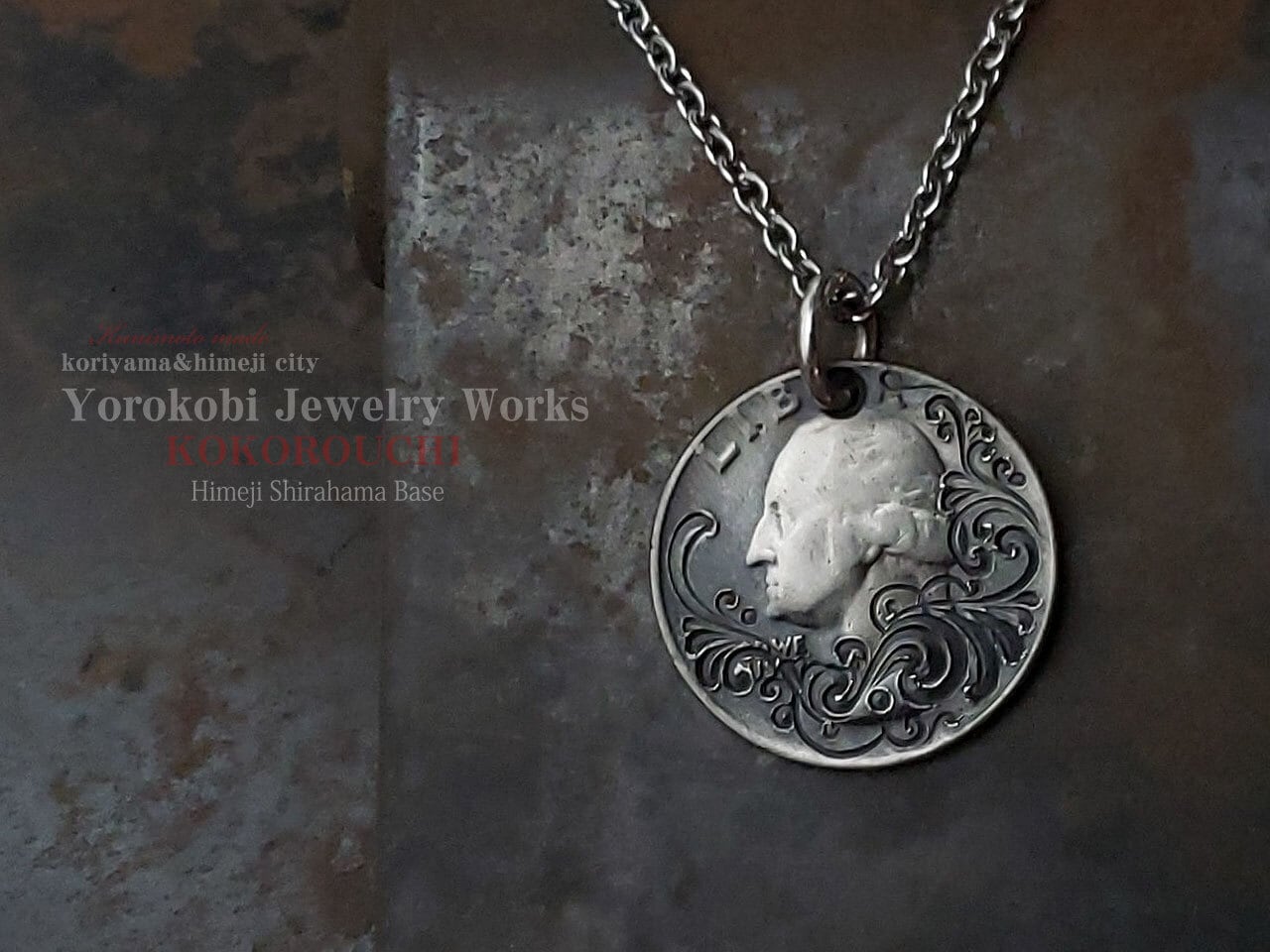 Arabesque Art Coin☆(Quarter Dollarワシントン)