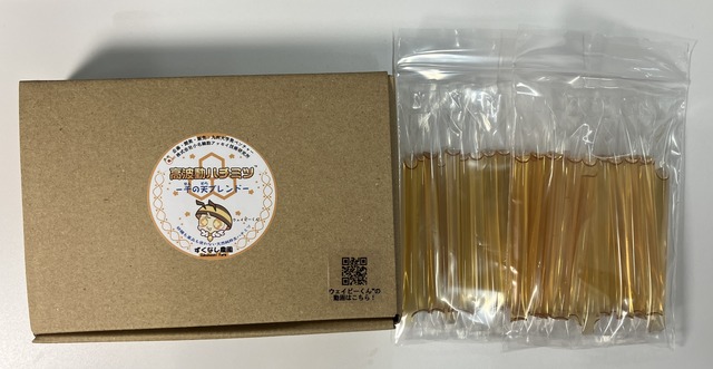 高波動ハチミツ－千の天（せんのそら）ブレンド－™ 2.5g x 30本　定期便　隔月