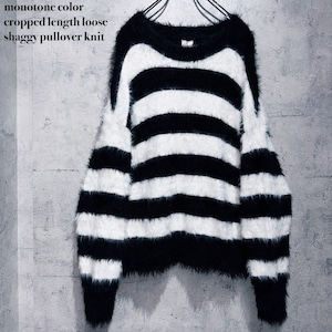 monotone color cropped length loose shaggy pullover knit