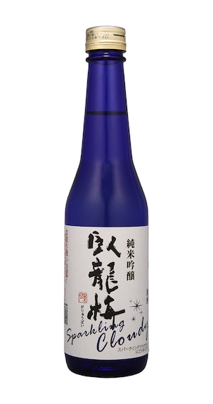 臥龍梅 スパークリング Cloudy 300ml