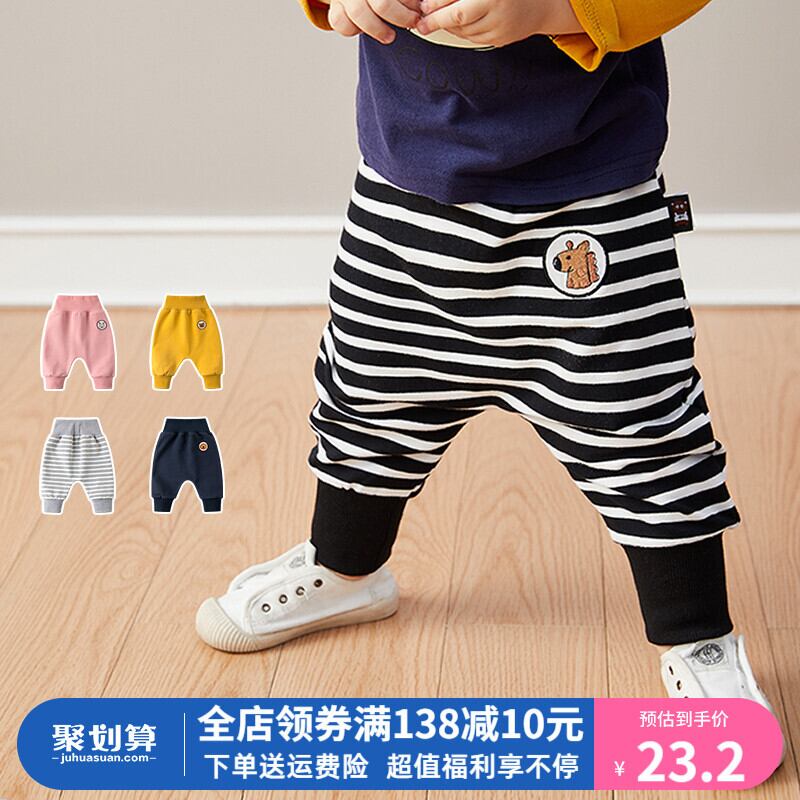 赤ちゃんの大きなお尻のパンツ秋の赤ちゃんのppパンツ春と秋の子供のズボンエインスタイル2020新しい秋の男の子のパンツ Duduベイビー34793266376