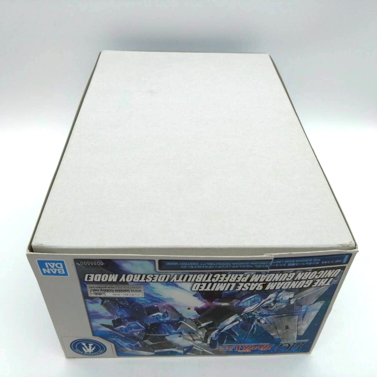 HG 1/144 ユニコーンガンダム ペルフェクティビリティ デストロイモード