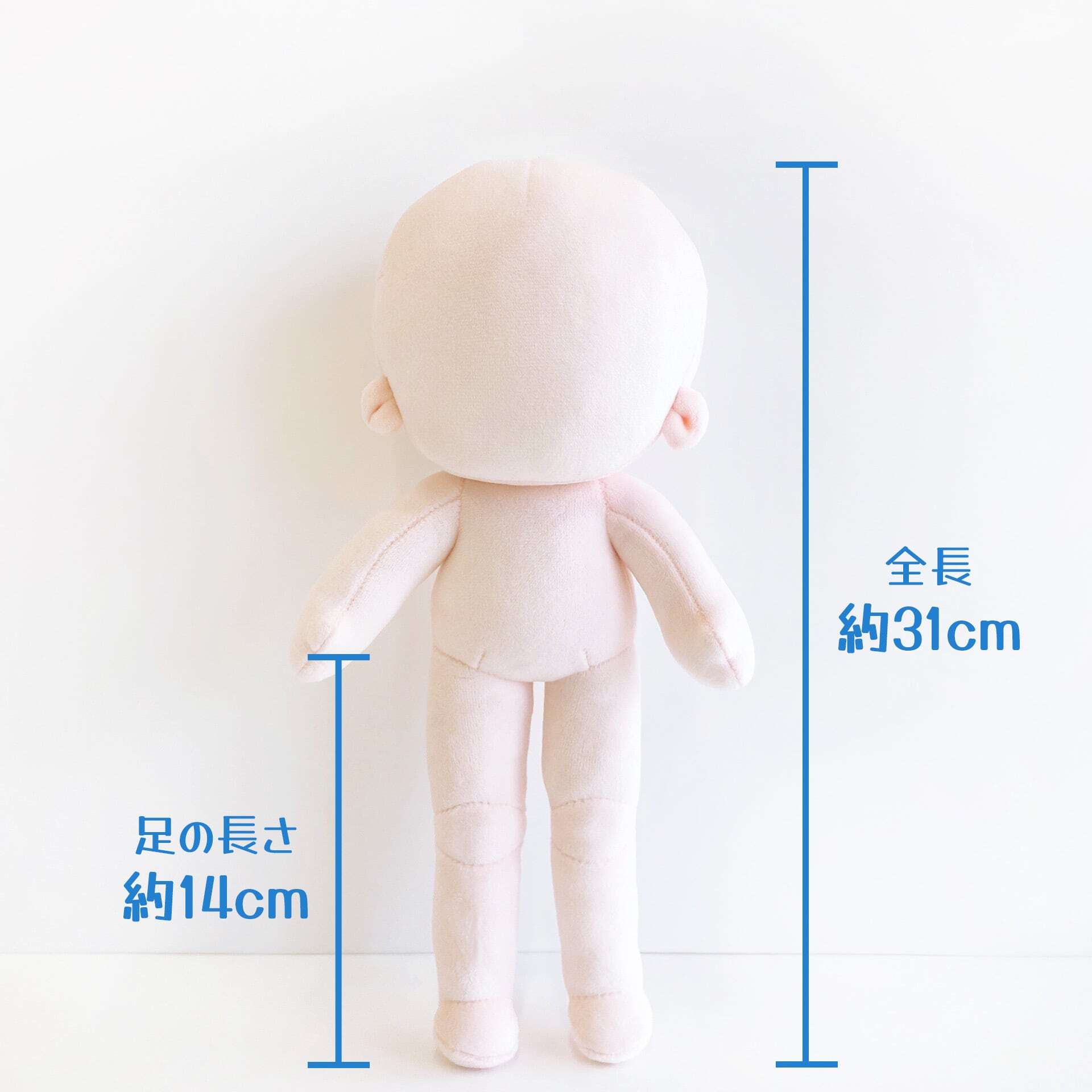 専用 ぬい 226【20cm】ロックなモノクロジャージメイド グレー | Little Closet