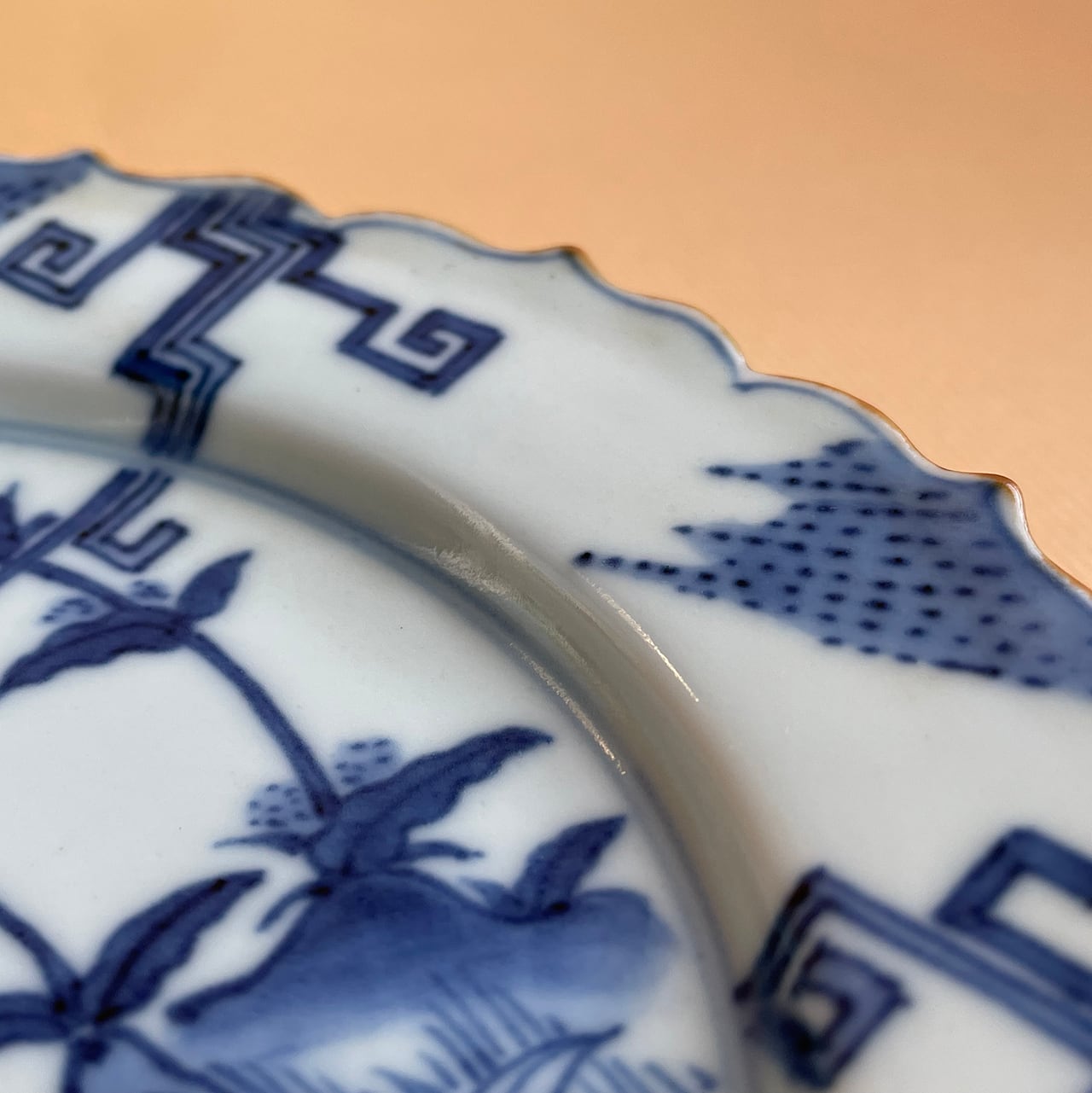 中皿（有田焼・貴祥窯） | Pay ID