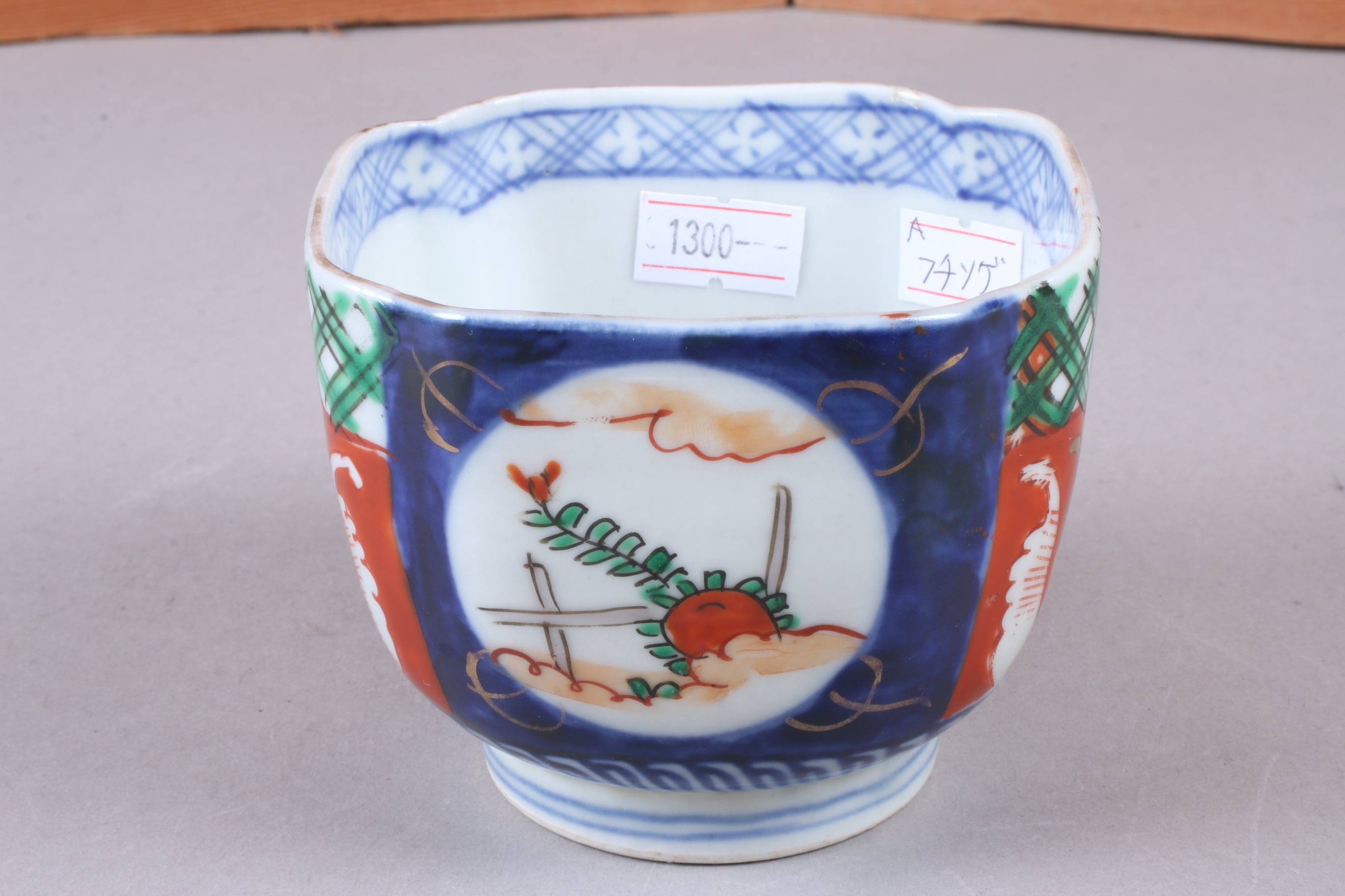 アウトレット、金継ぎ用/Outlet | (有)新原美術