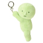 スミスキープラッシュキーチェーン(ブラサガリスキー)(9812297)