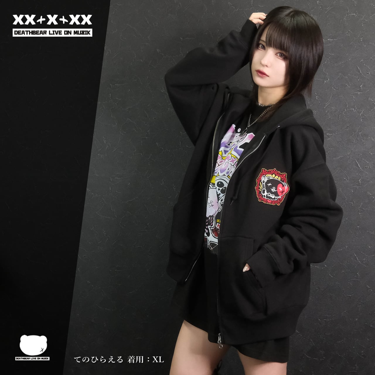 TURN UP THE GAIN】ZIP PARKA | DEATHBEAR LIVE ON MUZIK /デスベア