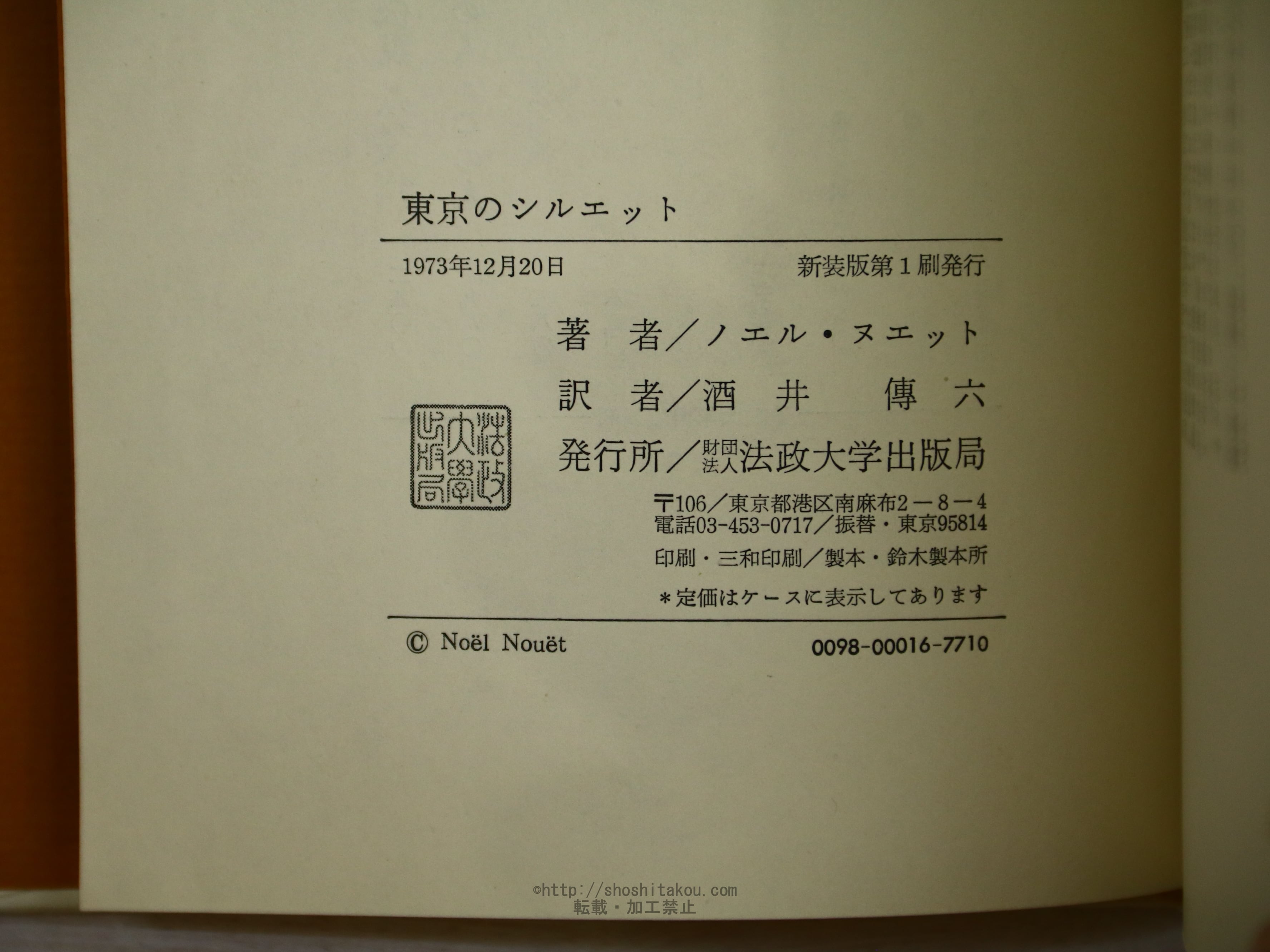 8bfe0cbf8552bfdfee68187f6b9b5a