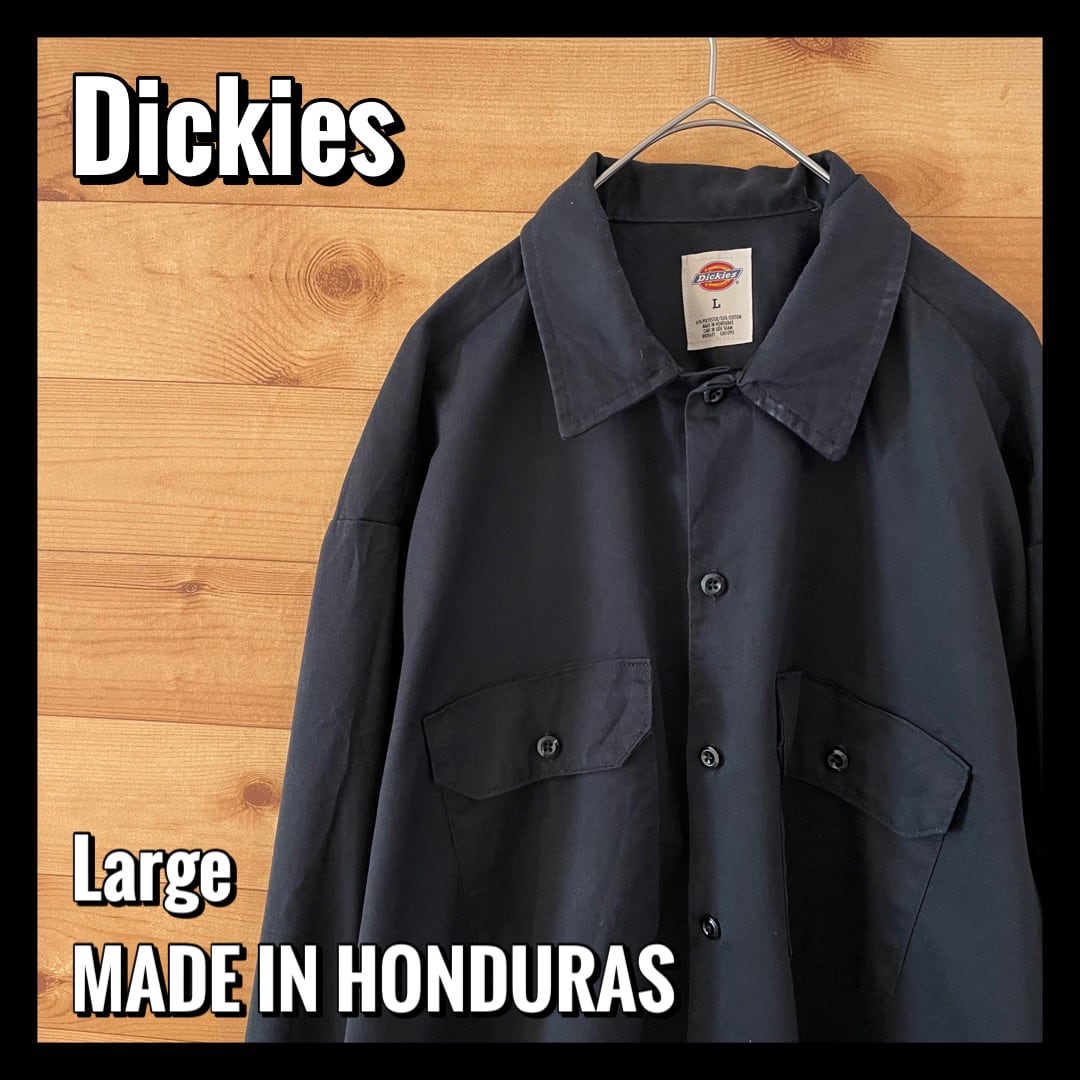 ディッキーズDickies エンジニアシャツ