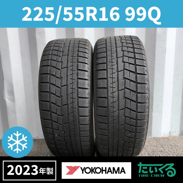 205/55R16 94H MICHELIN X-ICE SNOW ミシュランエックスアイススノー