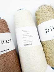 【予約販売】【KiiTEEKiiTEEKiiTEE】Pilvet -ピルヴェット-