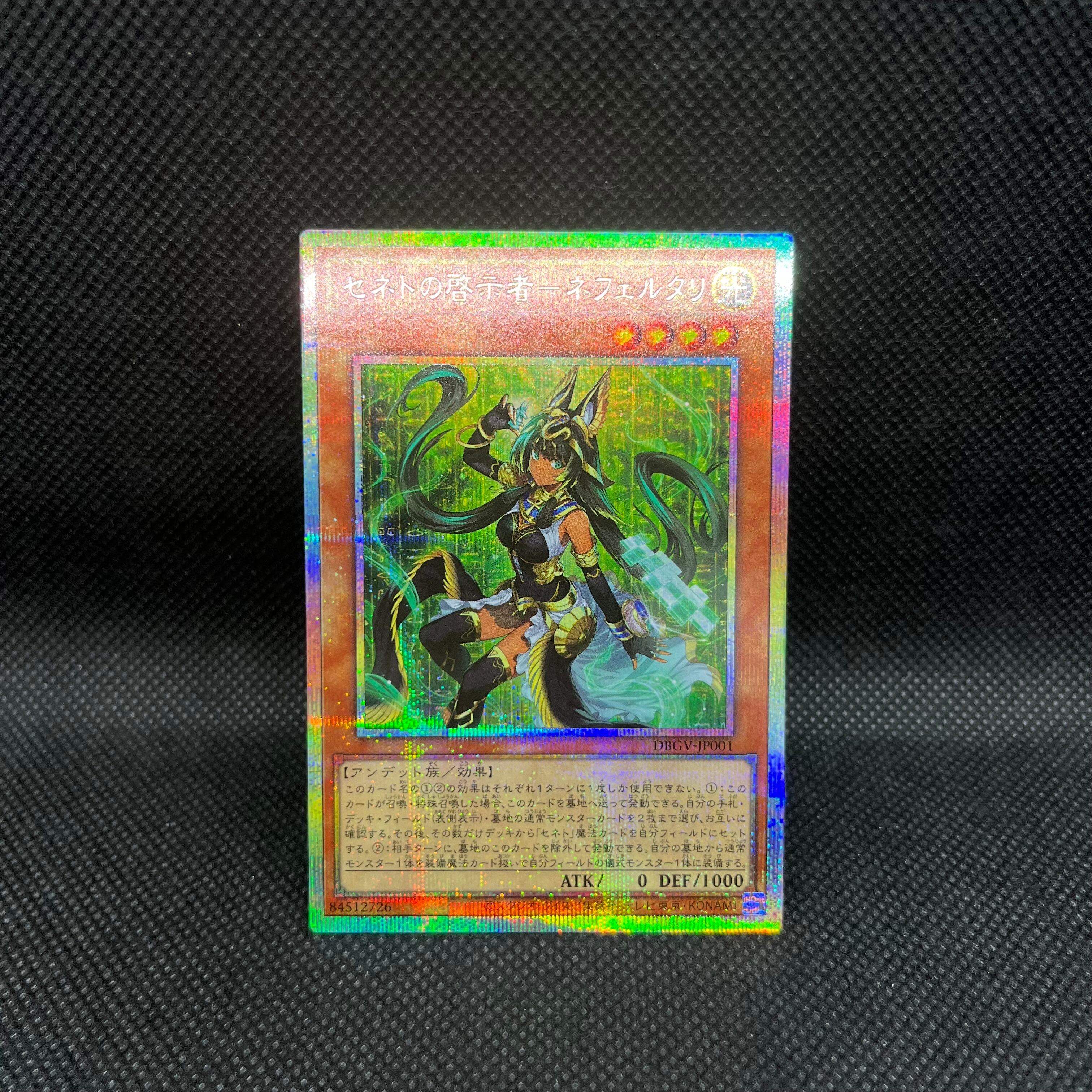 遊戯屋