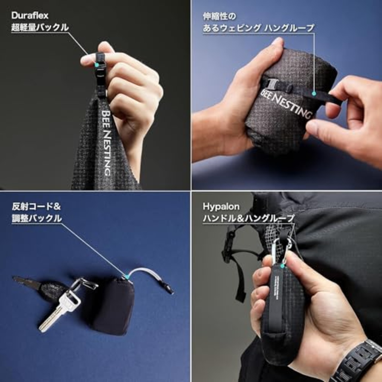 BeeNesting 超軽量速乾タオル そっかんタオル 超吸水 抗菌 防臭 スポーツタオル く折りたためる コンパクト 収納袋付き旅行 水泳 アウトドア 登山用(M オレンジ)