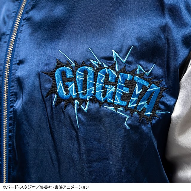 キャラジャン】ドラゴンボール超 ゴジータ スカジャン | silkTo