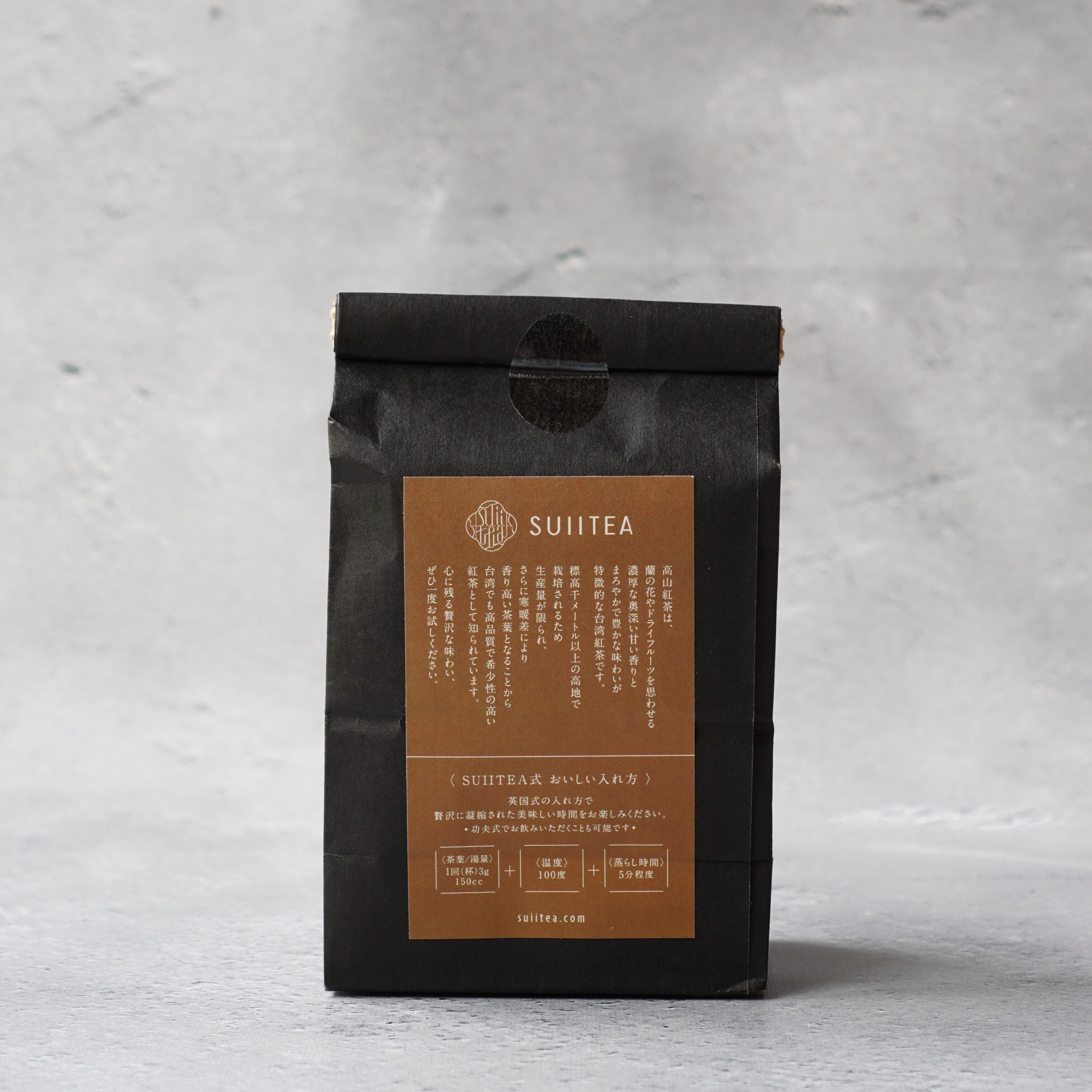 高山紅茶(こうざんこうちゃ） HIGH MOUNTAIN BLACKTEA リーフ 40g