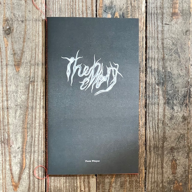 【ZINE / RISOGRAPH】The Diary by Poom.winyoo