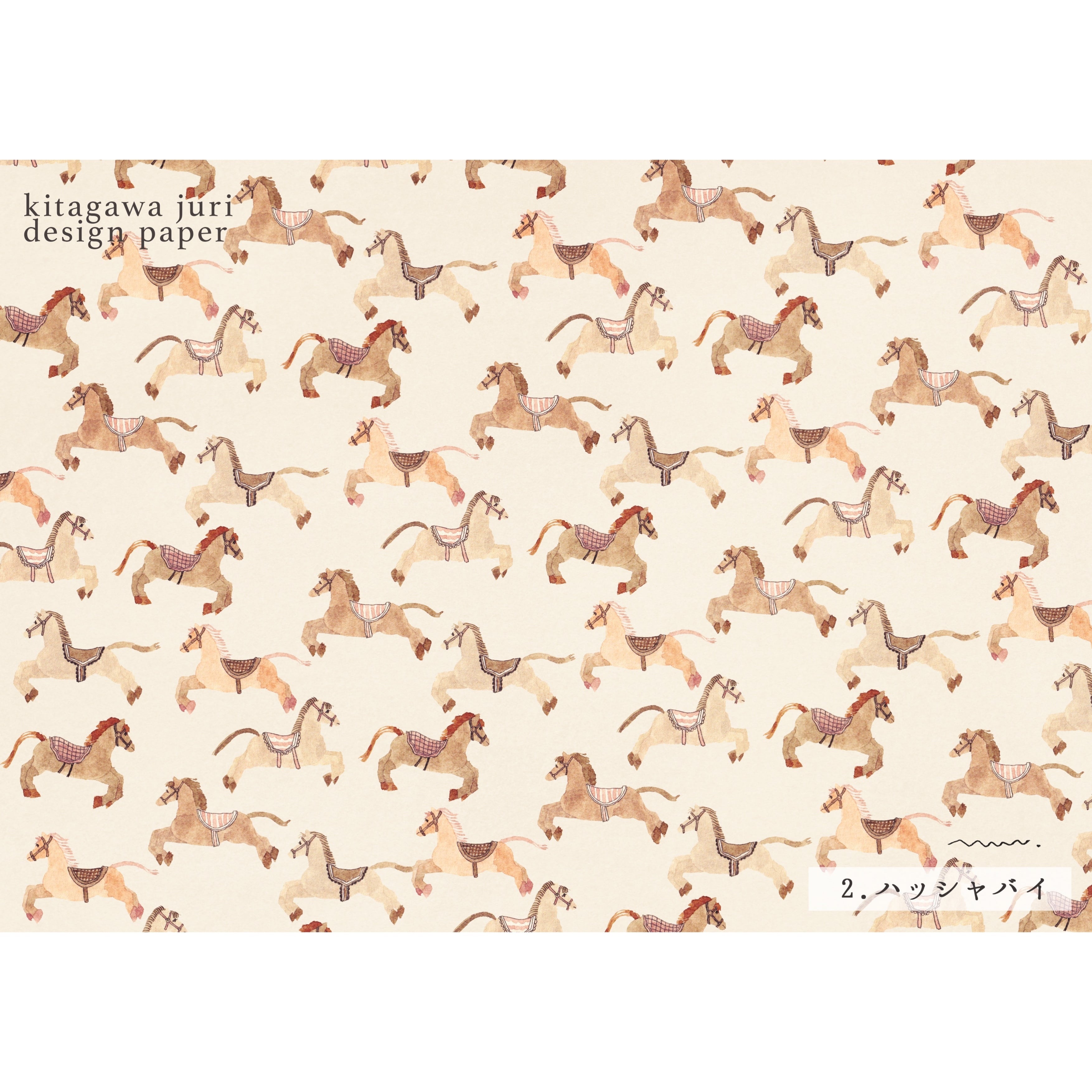 lightweight design paper - 5 patterns