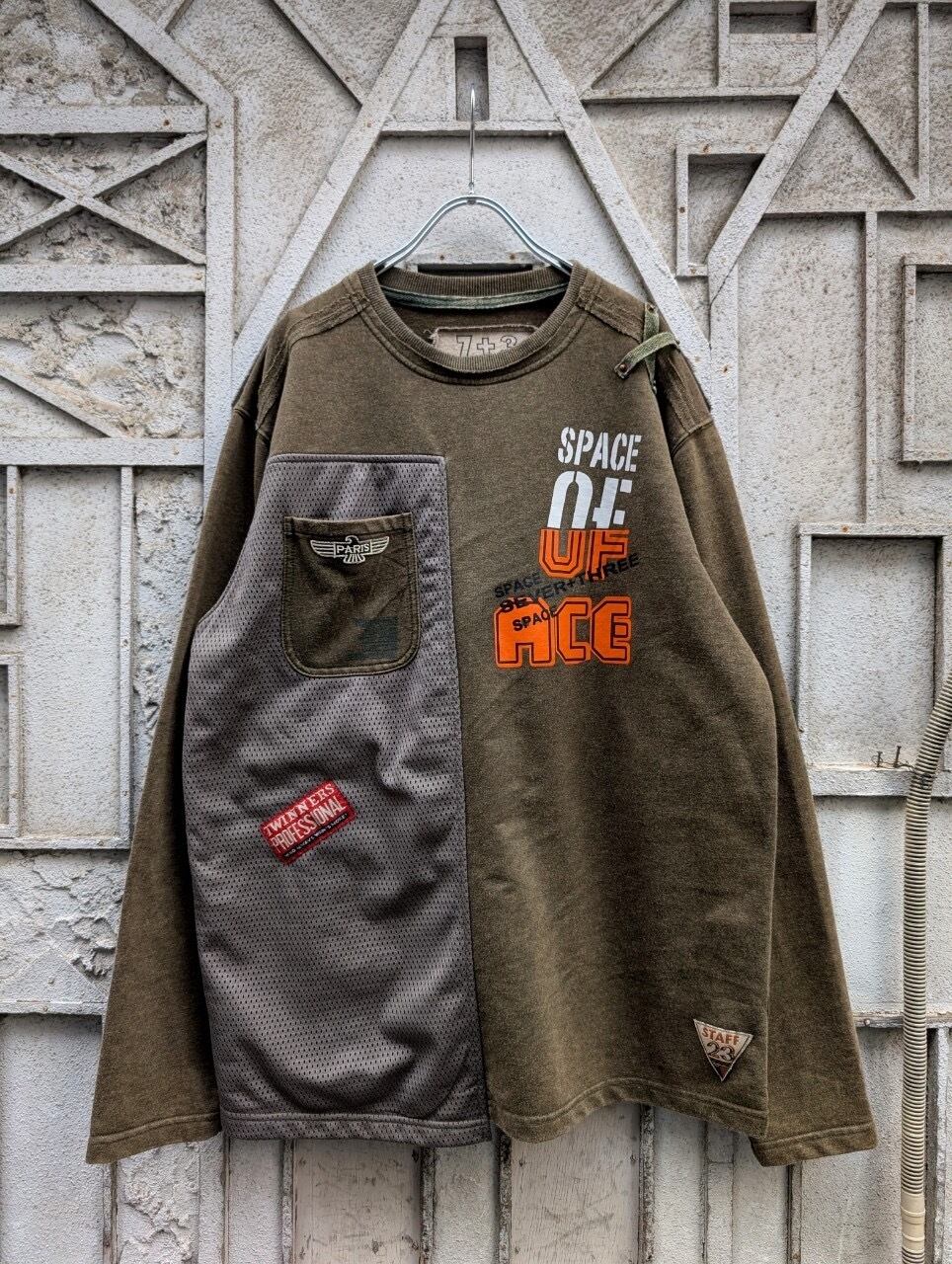 "DESIGN SWITCHING SWEAT"