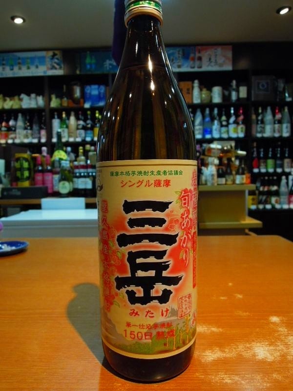 伊佐美 1800ml 25度 甲斐商店 | 森山酒店