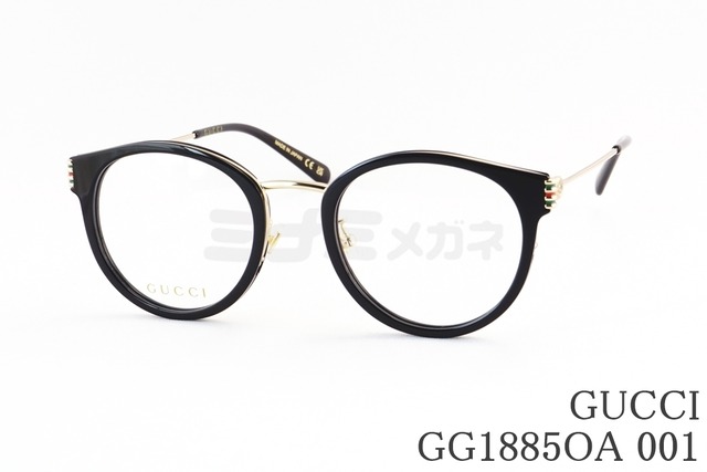 GUCCI メガネ GG1885OA 001 ボストン グッチ シェリーライン GGロゴ italy 日本製 鯖江 正規品