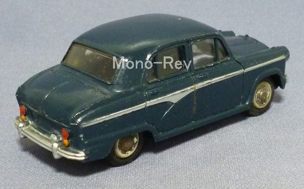モデルペット オースチン A50 Cambridge Deluxe モデルペットNo.8 ニッサンオースチンA50デラックス 1/42