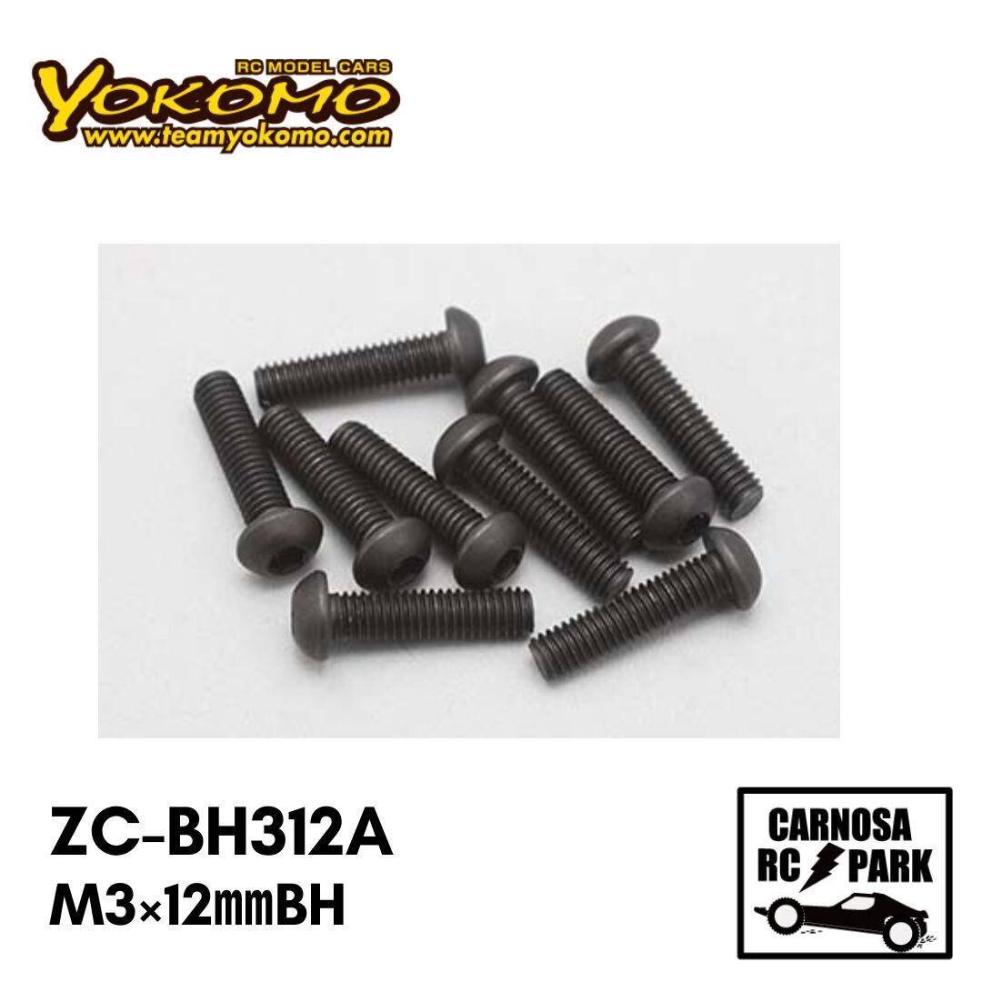 YOKOMO ヨコモ】ボタンヘッドソケットスクリューZC-BH312A | CARNOSA