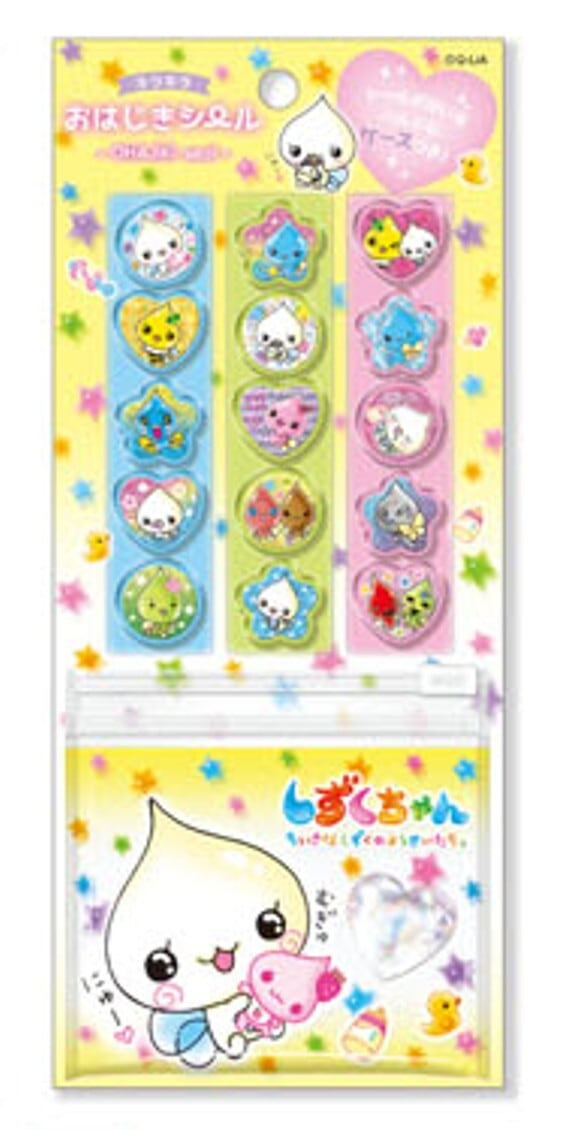 【未使用】おはじきシール まとめ売り　270個 商品ページの全品でお一人様2点まで（過去の購入分を含む）」の数量