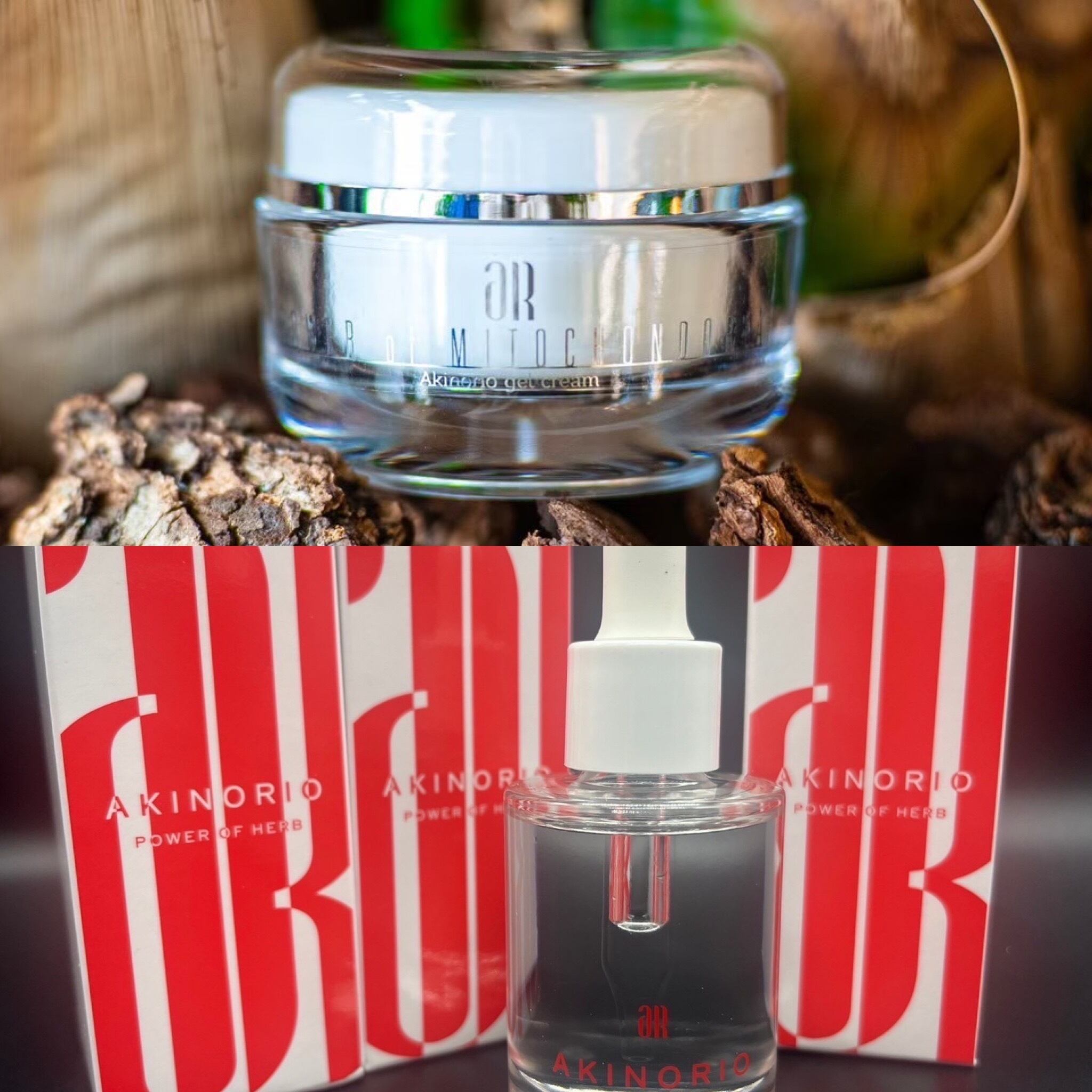 マイナス20歳肌セット