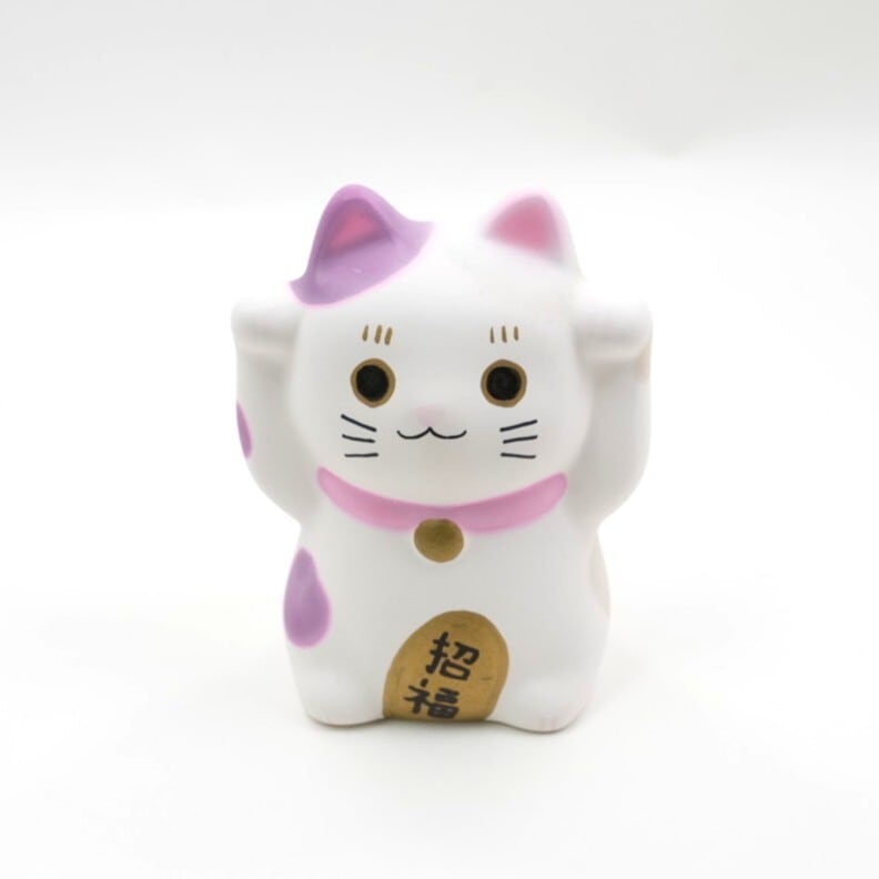 招き猫 両手上げ 招き猫 置物 陶器製 水晶院 両手上げ 億万両に足