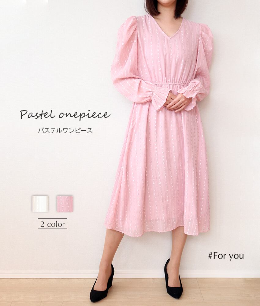 【再入荷】柔らかパステル調のハイウエストワンピース_e0062103030