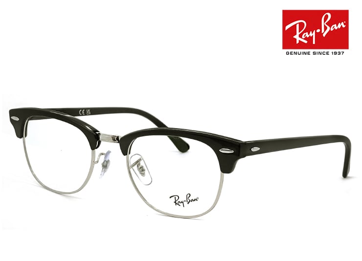 レイバン 眼鏡 メガネ rx5154 2000 51mm Ray-Ban CLUBMASTER OPTICS ...