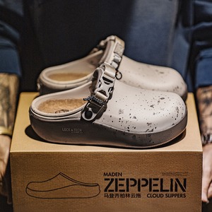 Splatter Print Clog Sandal Shoes / スプラッター プリント クロッグ サンダル シューズ